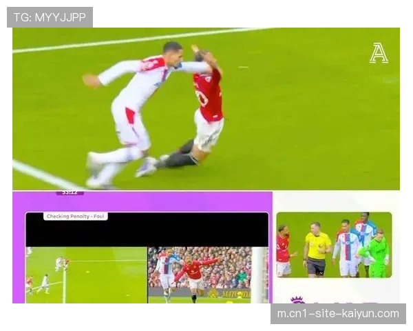 曼联对阵水晶宫角球失分，拉克鲁瓦头球暴露防线盯人松懈问题